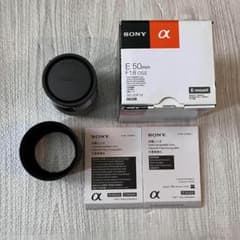 SONY E 50mm F1.8 OSS 単焦点レンズ 美品のサムネイル