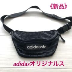 《新品》adidasオリジナルス　ウエストポーチ ショルダーバッグのサムネイル