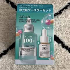 アヌア 水光肌ブースターセット 3点セット m97365969989_1.jpg?1766459314