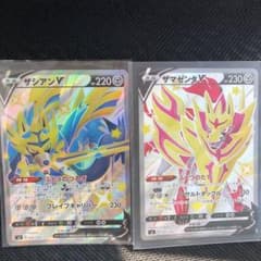 ポケモンカード ザシアンv 色違い ザマゼンダv色違い - メルカリ