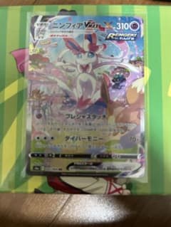 ポケモンカード ニンフィアvmax sa - メルカリ