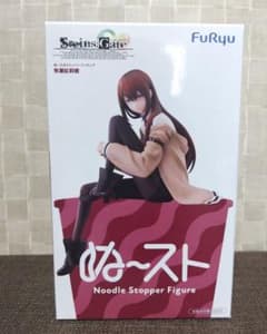 STEINS;GATE 슈타인즈·게이트 누도루 스토퍼 마키세 홍리스