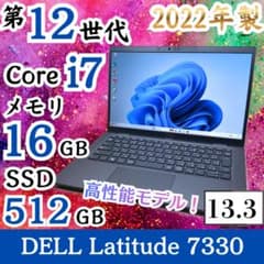 ☆人気モデル☆ 軽量 2020年製 第10世代Core i5 VAIO J47 | Shop at