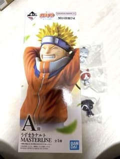 NARUTO 이치 반 쿠지 파도의 국편 A상 우즈마키 나루토 E상 3개