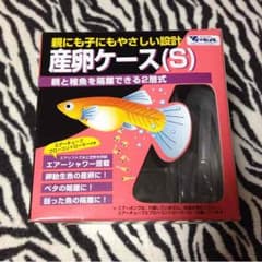 toyoさま＊専用のサムネイル