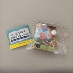 こびとづかん ミニチュアマスコット こびと桃がたりのサムネイル