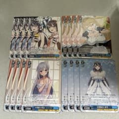 ヴァイスシュヴァルツ 富士見ファンタジア文庫　まとめ売り ヴァイスシュヴァルツ まとめ売り 富士見ファンタジア文庫 - メルカリ