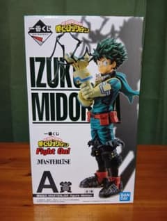僕のヒーローアカデミア1番くじA賞　緑谷出久フィギュアのサムネイル