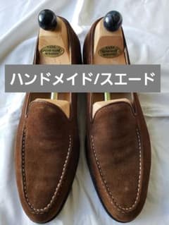 m97367055147_1.jpg?1758985631
