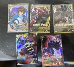 ガンダムアーセナルベースセットのサムネイル