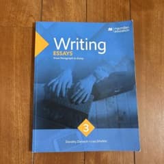 Writing Essays 3のサムネイル