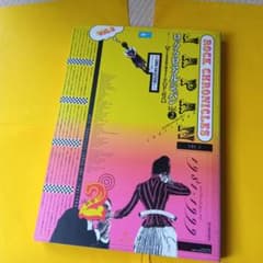 ロック・クロニクル・ジャパン vol 2 1981-1999 - メルカリ