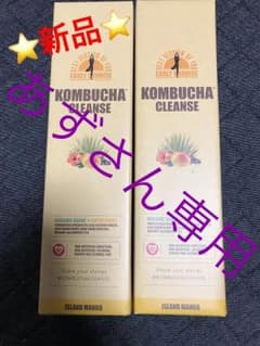 コンブチャクレンズ 2本のサムネイル