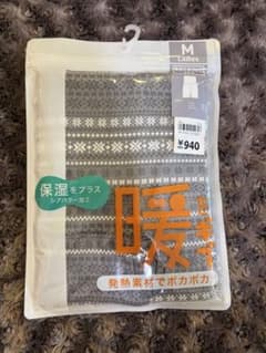 レディース 腹巻付きパンツ 3分丈 Mサイズのサムネイル