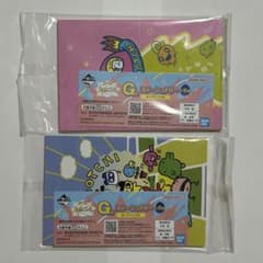 一番くじ たまごっちG賞 ステーショナリー ポップアップメモ