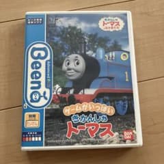 安いビーナ トーマスの通販商品を比較 | ショッピング情報のオークファン