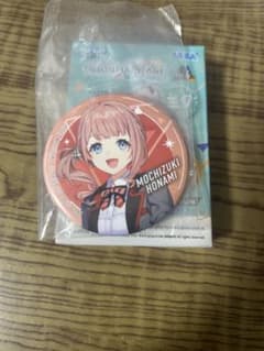 プロセカ セガラッキーくじ Ｆ賞 望月穂波のサムネイル