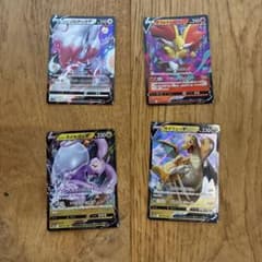 ポケモンカード Vカード 4枚セットのサムネイル