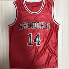 即日発送！スラムダンク 湘北高校 ユニフォーム 14番 三井寿のサムネイル