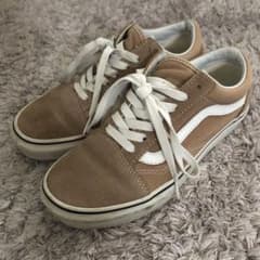 VANS オールドスクール ベージュ　ブラウン　23.0cmのサムネイル