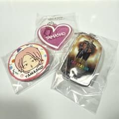 山本彰吾 ① - メルカリ