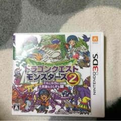 3DSドラクエモンスターズイルとルカ本日のみ値下げのサムネイル