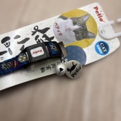 新品 Petio 猫小町 猫用首輪 和柄 ブルー 鈴 迷子札付 17〜28cm