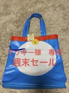 ドラえもん トートバッグ ポーチ付きのサムネイル