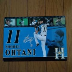 北海道日本ハムファイターズ大谷翔平下敷 - メルカリ