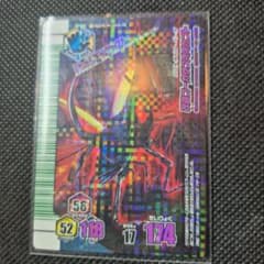 ムシキング　改造コーカサス　プロトタイプ・ガンマ ムシキング 【改造コーカサスオオカブト】プロトタイプ・ベータ アダー