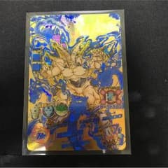 一星龍 CPのサムネイル