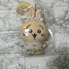 ちいかわ観光 旅行いきたいぷちミニマスコット うさぎ - メルカリ