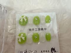 ネイルチップ ライムグリーン リボン ストーンのサムネイル