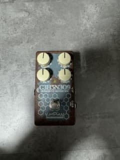 KarDiaN C3H5N3O9 Overdrive Distortionのサムネイル