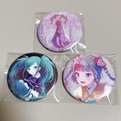 プロセカ グリッター缶バッジ グリ缶 8B レオニ 初音ミク 40点 プロセカ 初音ミク レオニミク グリッター缶バッジ 8A 7B 8B セット