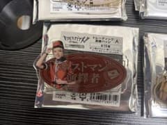 IdentityV 舞台 演繹バッジ ポストマンのサムネイル