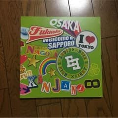 FIGHTグッズ パンフレットのサムネイル