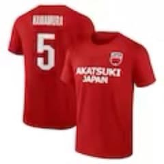 ＡＫＡＴＳＵＫＩ　ＪＡＰＡＮ　Ｎ＆Ｎ　Ｔシャツ　（レッド）　＃５河村勇輝のサムネイル