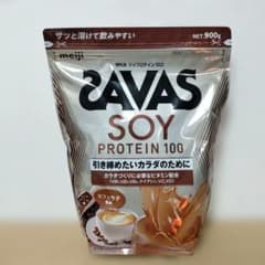 ザバス　ソイプロテイン100 カフェラテ風味　900gのサムネイル