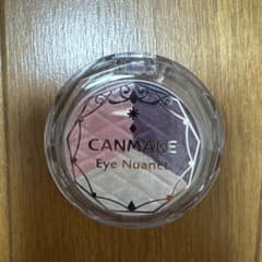 CANMAKE キャンメイク アイニュアンス 20 アイシャドウのサムネイル