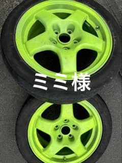 ミミ様専用のサムネイル