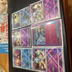 N*3様 ポケモンカード かがやくポケモン等 5枚　おまけつきのサムネイル