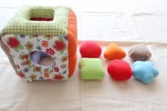 専用✳︎うさぎのプルトーイ&布製型はめセットのサムネイル