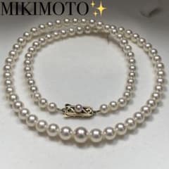 【ミキモト✨K14✨テリ最強】 あこや 8.5ミリ 25g 49cm ネックレス ミキモト✨K14✨テリ最強】 あこや 8.5ミリ 25g 49cm ネックレス