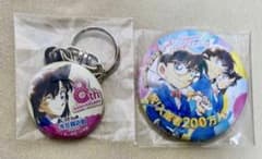 名探偵コナン 北栄町 米花商店街 青山剛昌ふるさと館 - メルカリ