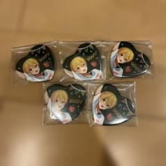 すとぷり　るぅとくんのサムネイル