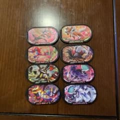 メザスタのサムネイル