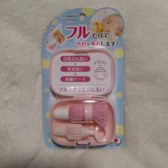 サンコー びっくりフルフルほ乳びん洗い 新品、未使用のサムネイル