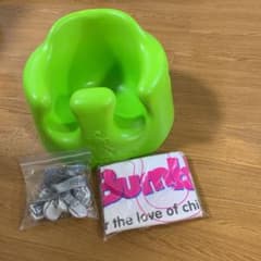 バンボ☆専用腰ベルト付き☆専用バッグ付きのサムネイル