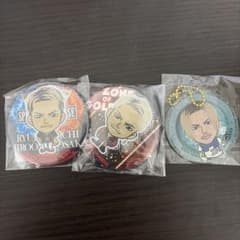 今市隆二 缶バッジ 2つ　キーホルダーのサムネイル